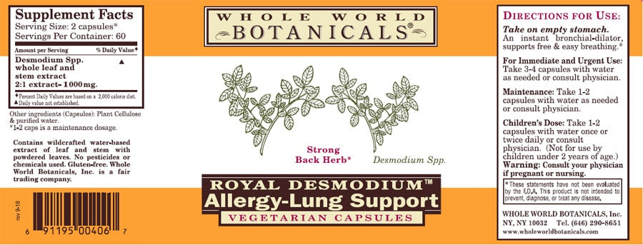 
                      
                        Royal Desmodium™ Allergy - Lung Support
                      
                    