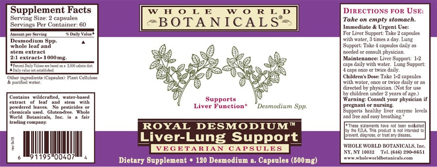 
                      
                        Royal Desmodium™ Liver - Lung Support
                      
                    