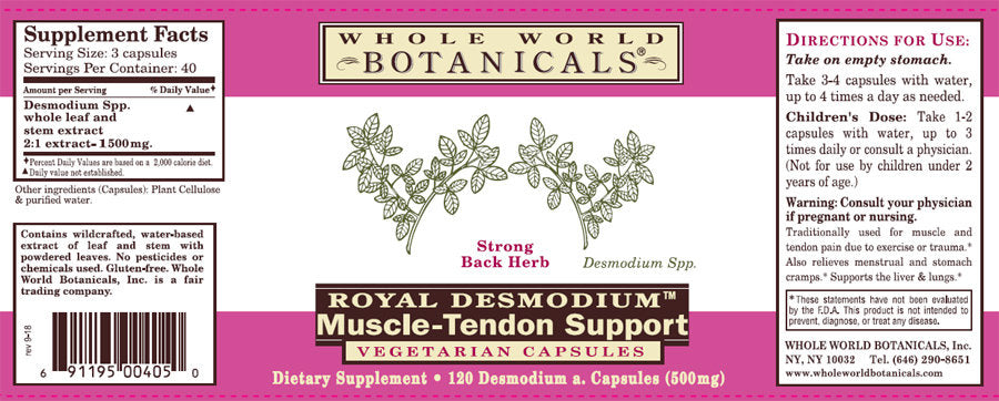 
                      
                        Royal Desmodium™ Muscle - Tendon Support
                      
                    