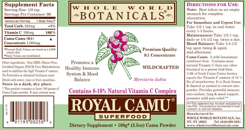 
                      
                        Royal Camu® Light
                      
                    