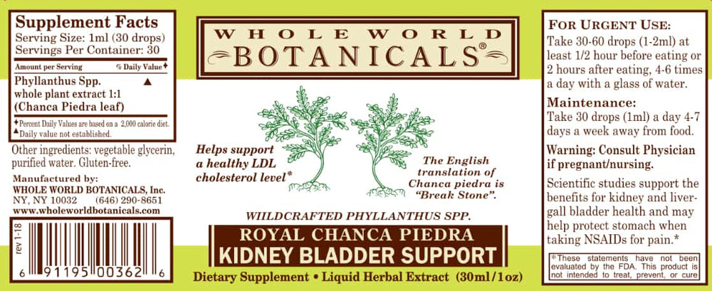 
                      
                        Royal Chanca Piedra™ Kidney-Bladder Support
                      
                    