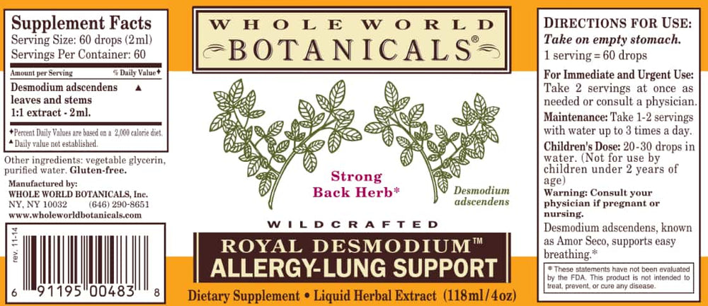 
                      
                        Royal Desmodium™ Allergy - Lung Support
                      
                    