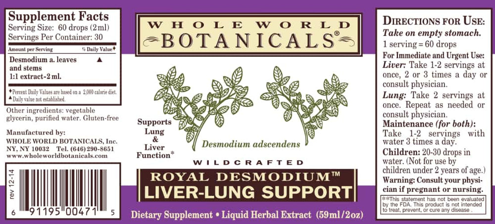 
                      
                        Royal Desmodium™ Liver - Lung Support
                      
                    