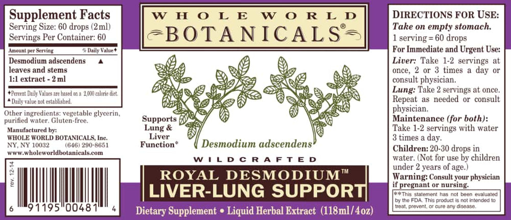 
                      
                        Royal Desmodium™ Liver - Lung Support
                      
                    